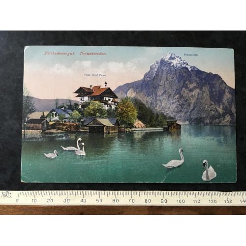 Листівка Німеччина