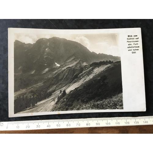 Листівка Німеччина