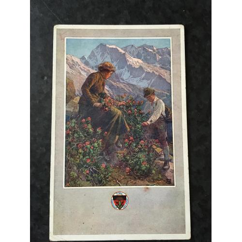 Листівка Німеччина