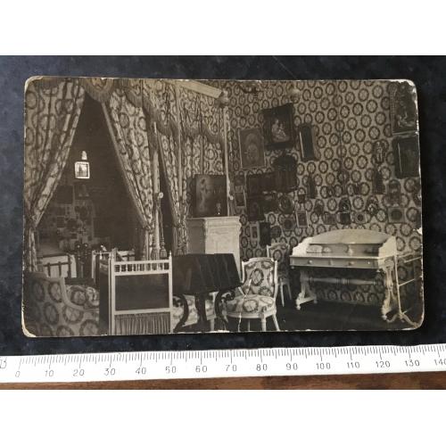 Листівка Японія