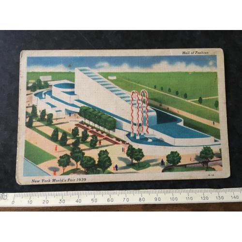 Листівка Нью-Йорк