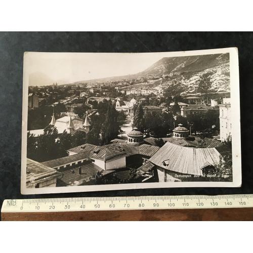 Листівка П'ятигорськ