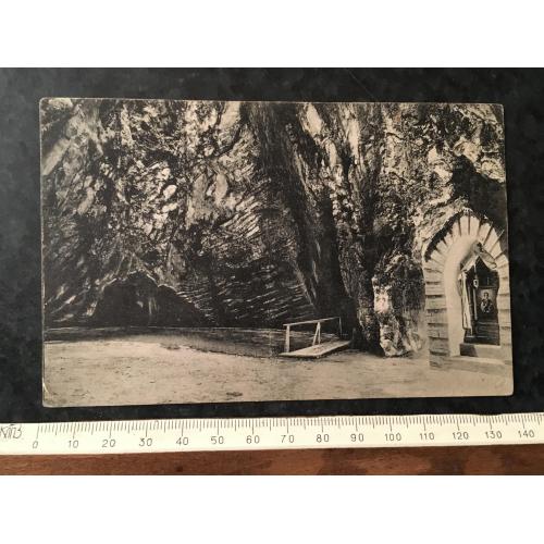 Листівка П'ятигорськ