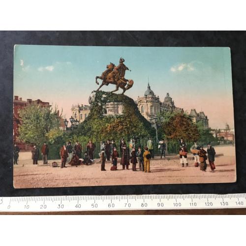 Листівка Пам'ятник Богдану Хмельницькому Київ