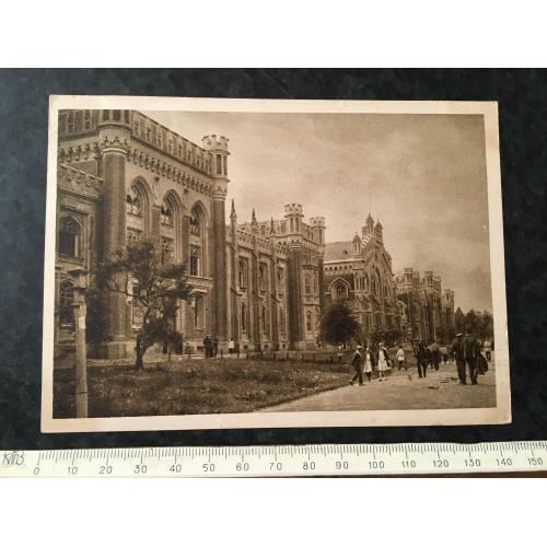 Листівка Петергоф