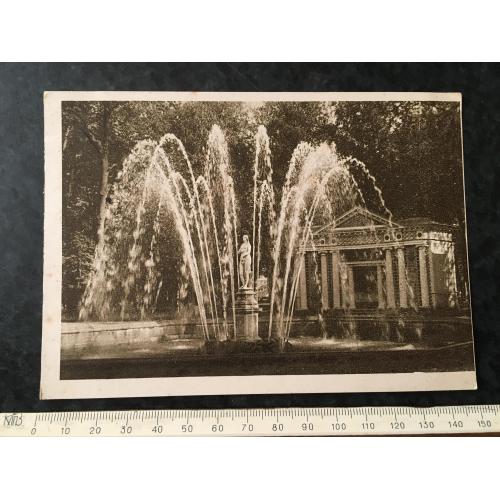 Листівка Петергоф