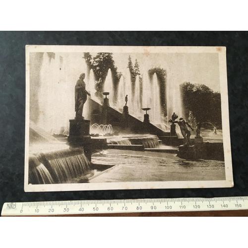 Листівка Петергоф