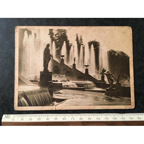 Листівка Петергоф