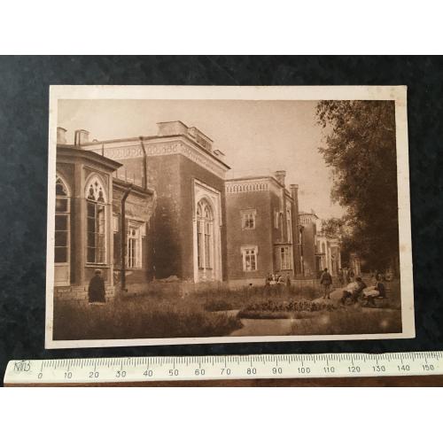 Листівка Петергоф