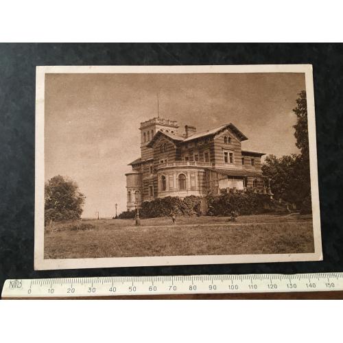 Листівка Петергоф