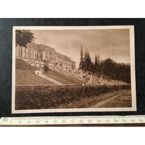 Листівка Петергоф