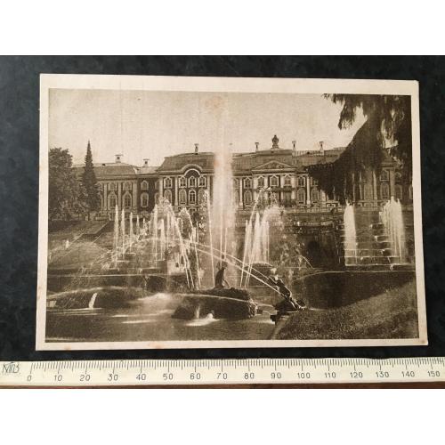 Листівка Петергоф