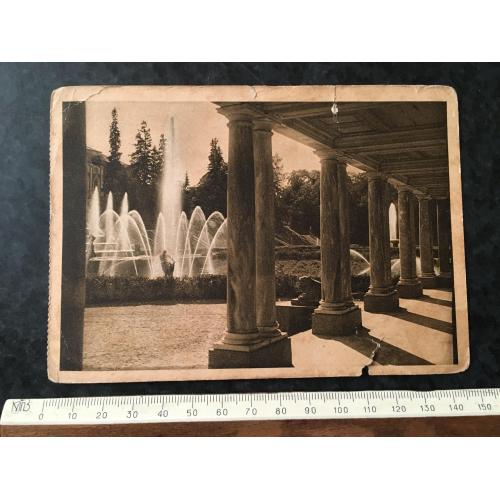 Листівка Петергоф