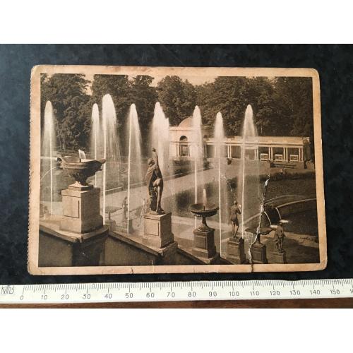 Листівка Петергоф