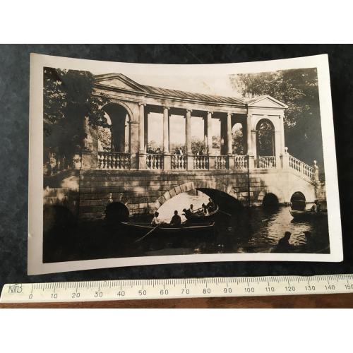 Листівка Пушкін