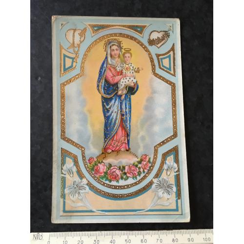Листівка Релігія