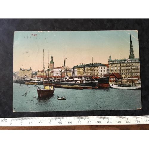 Листівка Рига