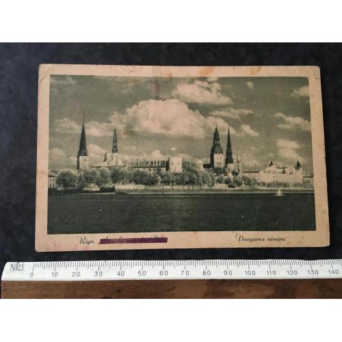 Листівка Рига