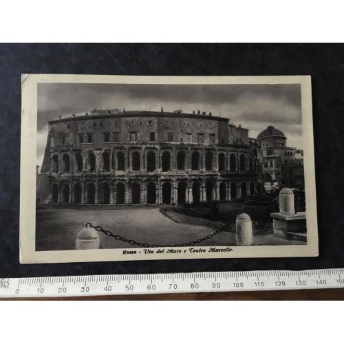 Листівка Рим