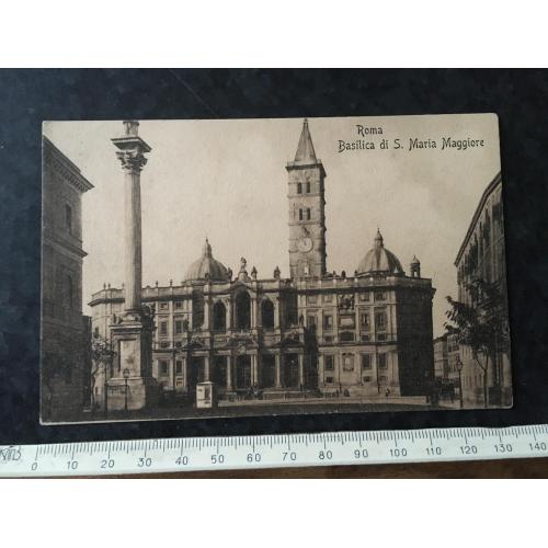 Листівка Рим