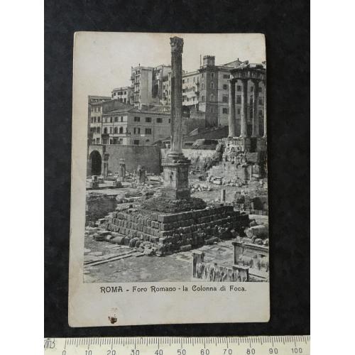 Листівка Рим