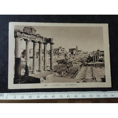 Листівка Рим