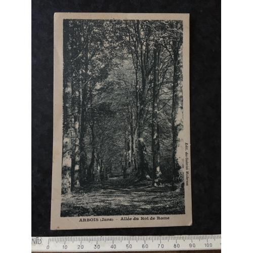 Листівка Рим