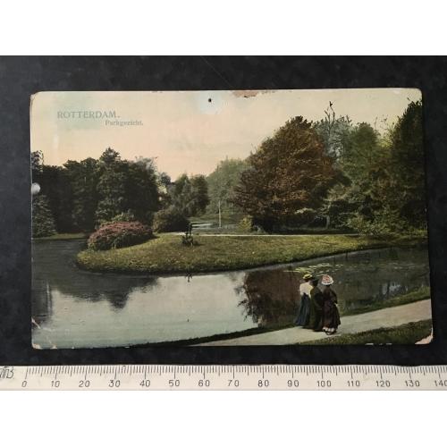 Листівка Роттердам