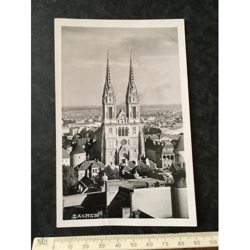 Листівка Хорватія