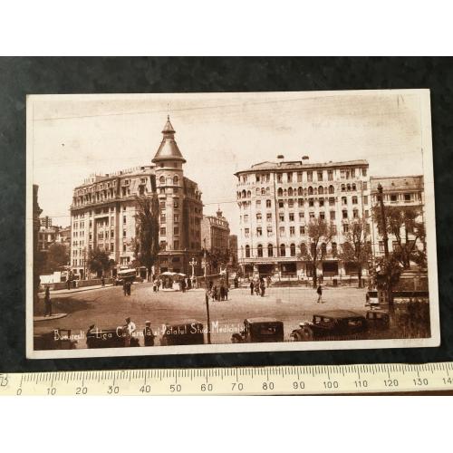 Листівка Румунія