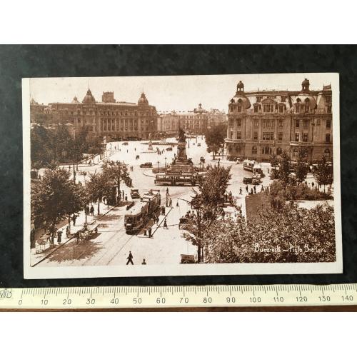 Листівка Румунія