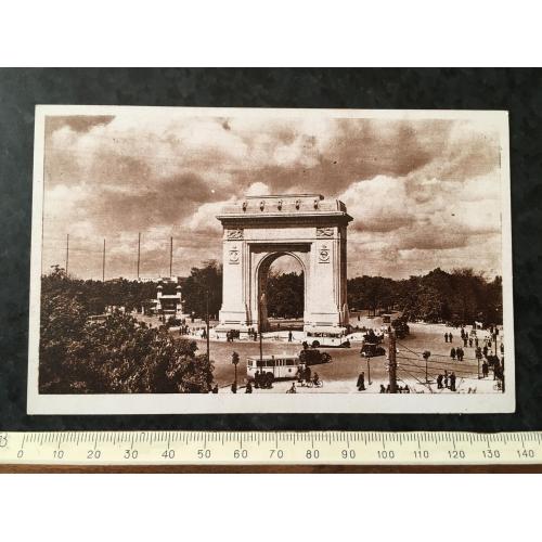 Листівка Румунія