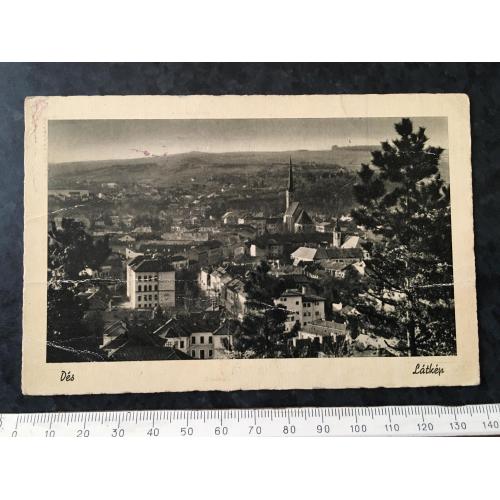 Листівка Румунія