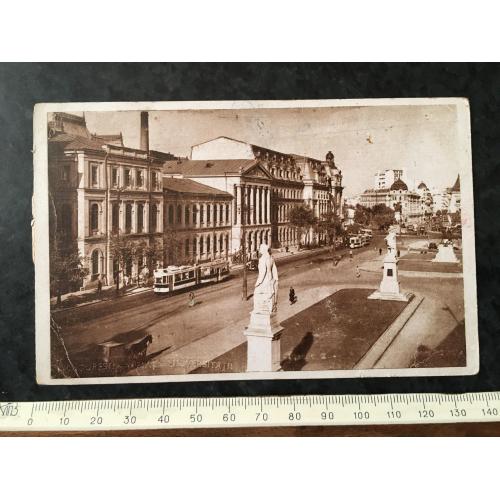 Листівка Румунія