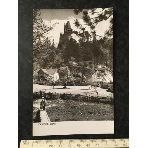 Листівка Румунія