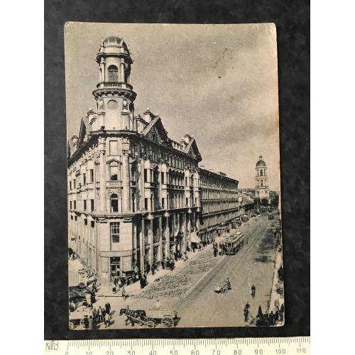 Листівка Санкт-Петербург