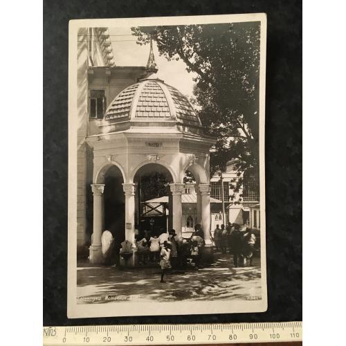 Листівка Єсентуки