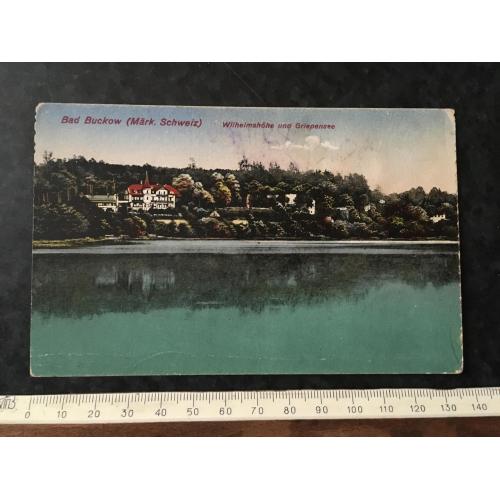 Листівка Швейцарія