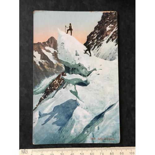 Листівка Швейцарія