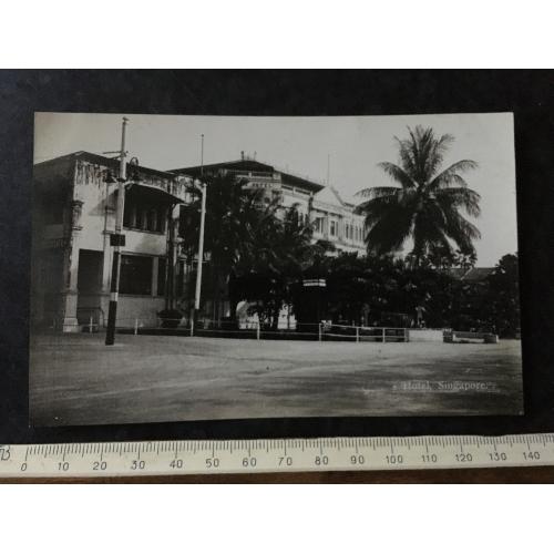 Листівка Сінгапур