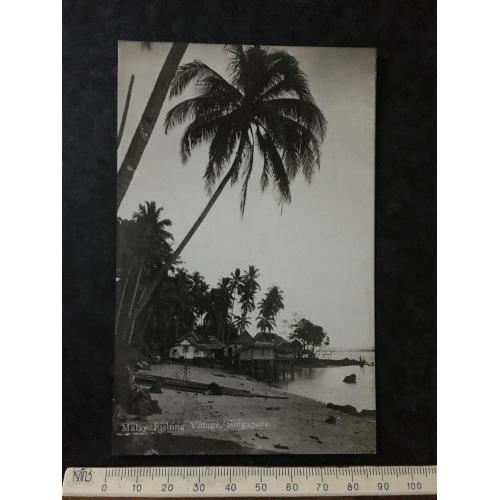 Листівка Сінгапур