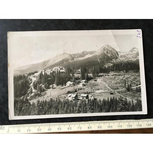 Листівка Словаччина