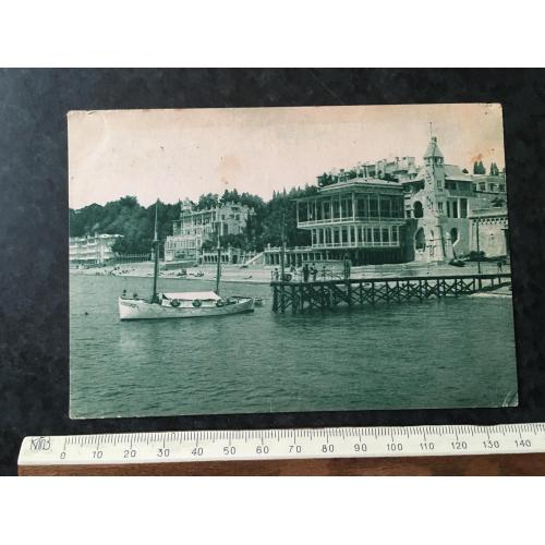 Листівка Сочі