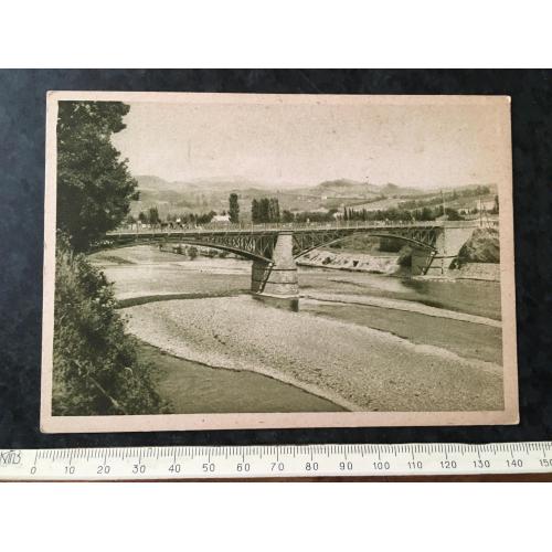 Листівка Сочі