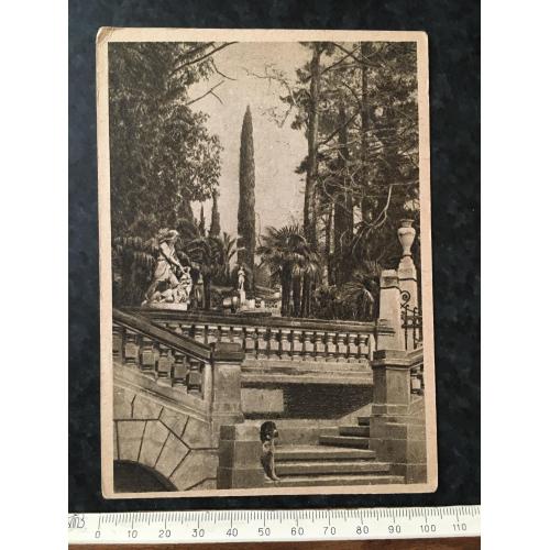 Листівка Сочі