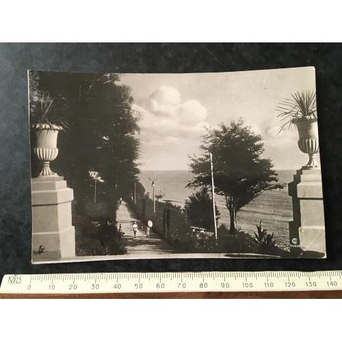 Листівка Сочі