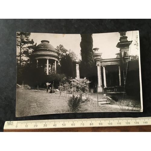 Листівка Сочі