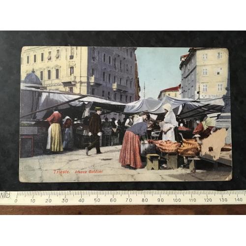 Листівка Італія