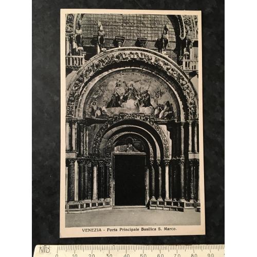 Листівка Італія