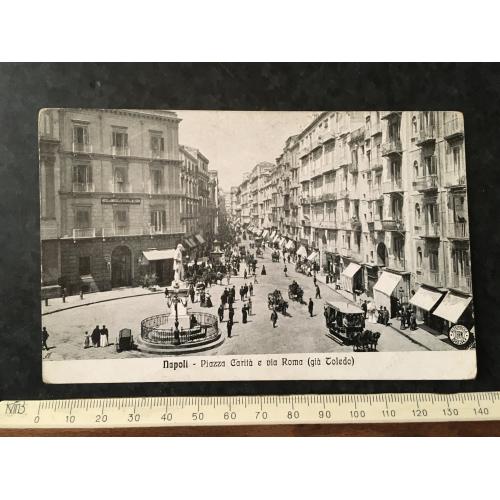 Листівка Італія